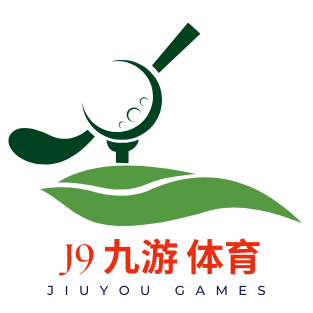 九游娱乐